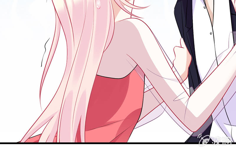 《王牌天师小蛮妖》接吻吗？会变身的那种 第9页