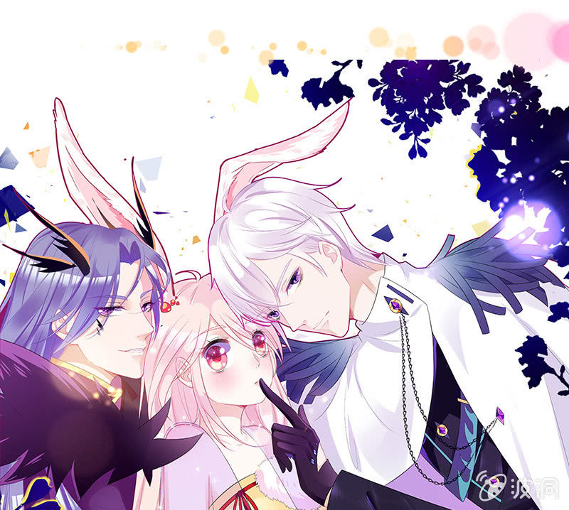 《王牌天师小蛮妖》想要见他的心情 第1页