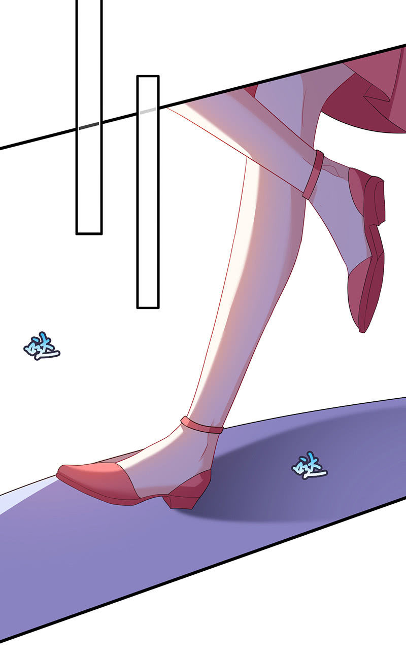 《王牌天师小蛮妖》想要见他的心情 第27页