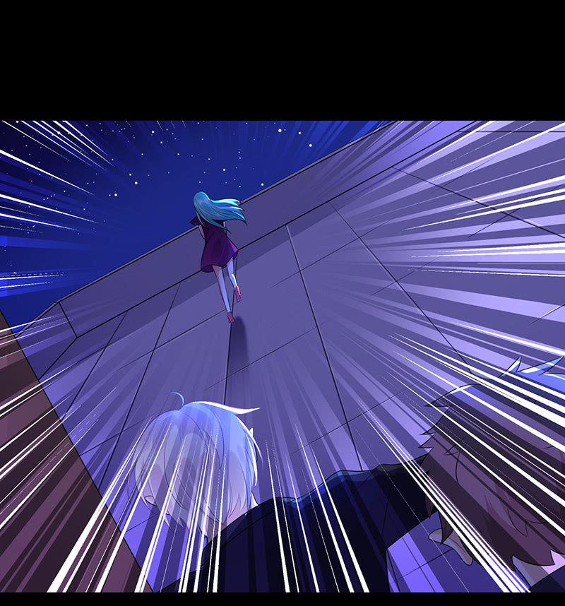 《王牌天师小蛮妖》兔子，变身！ 第20页