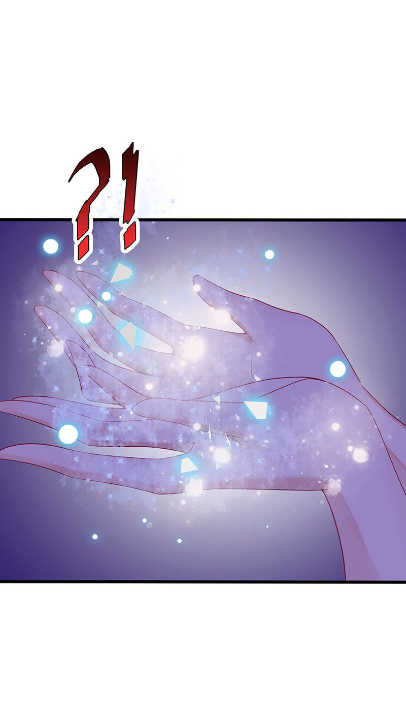 《王牌天师小蛮妖》兔子，变身！ 第36页