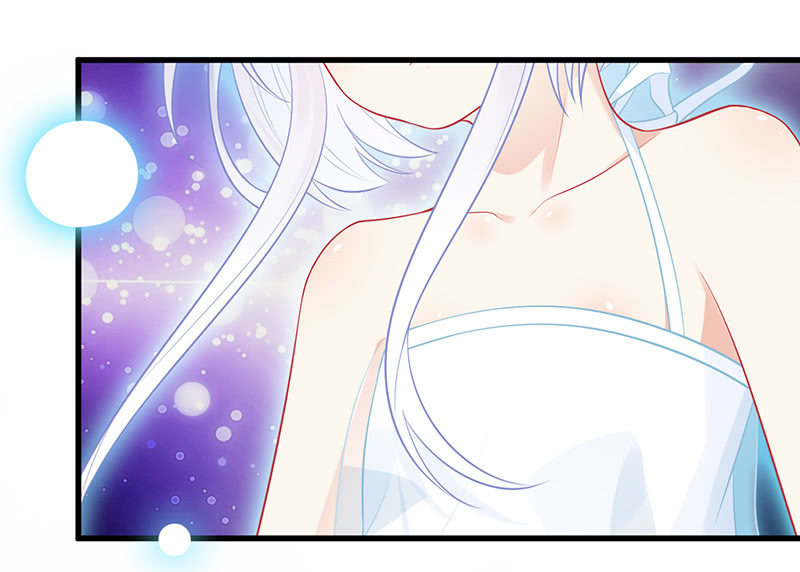 《王牌天师小蛮妖》兔子，变身！ 第38页