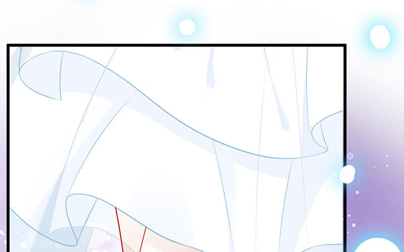 《王牌天师小蛮妖》兔子，变身！ 第39页