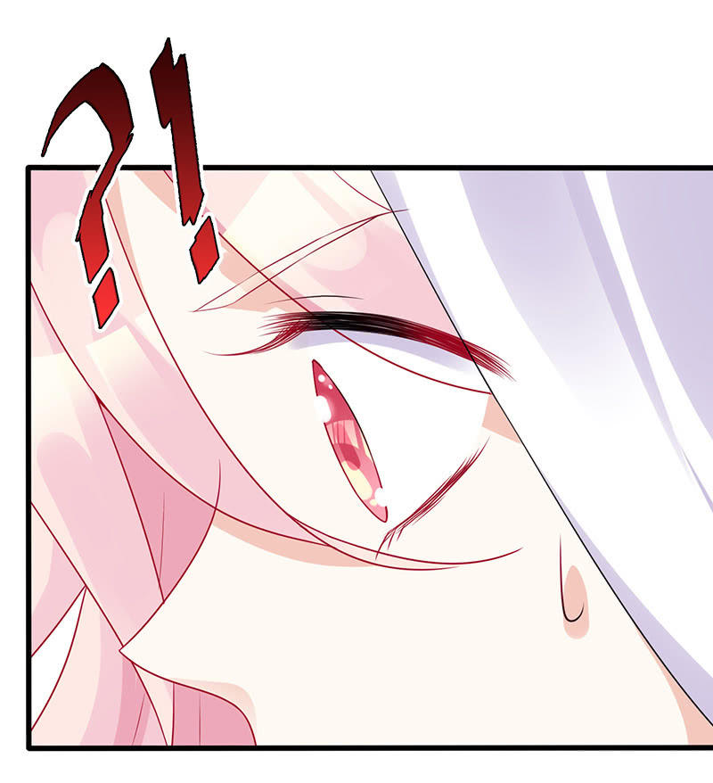 《王牌天师小蛮妖》兔子，变身！ 第7页
