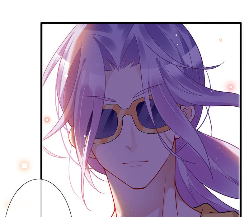 《王牌天师小蛮妖》高调的告白 第16页