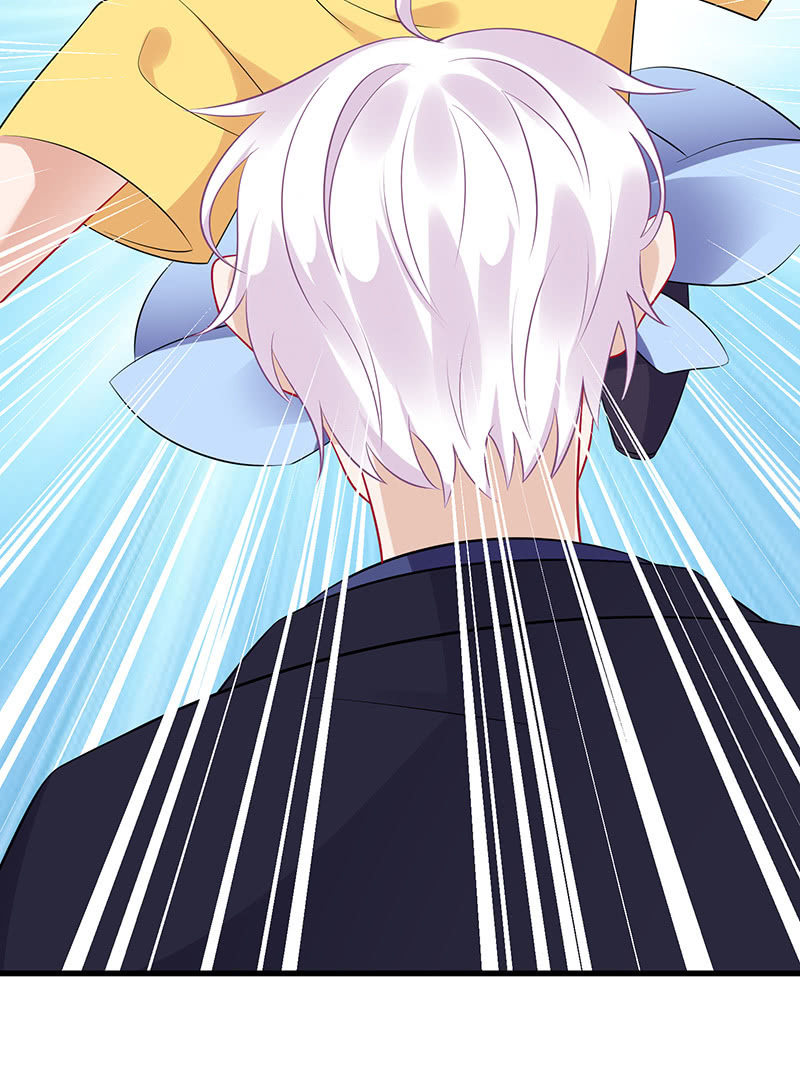 《王牌天师小蛮妖》高调的告白 第50页