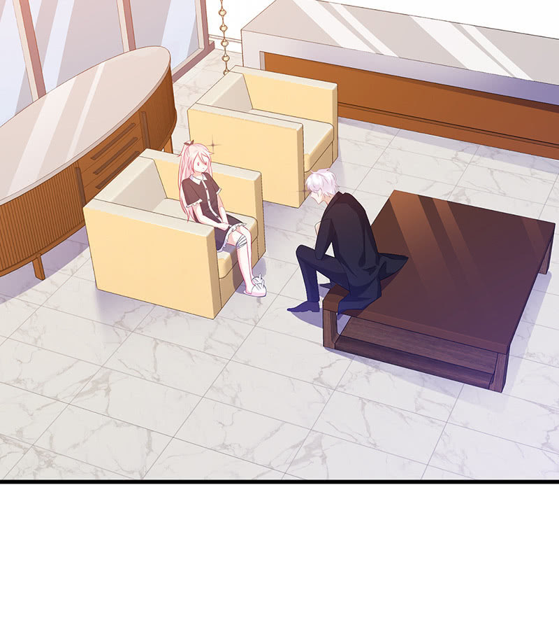 《王牌天师小蛮妖》绝对的信任 第16页