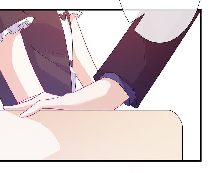 《王牌天师小蛮妖》绝对的信任 第23页
