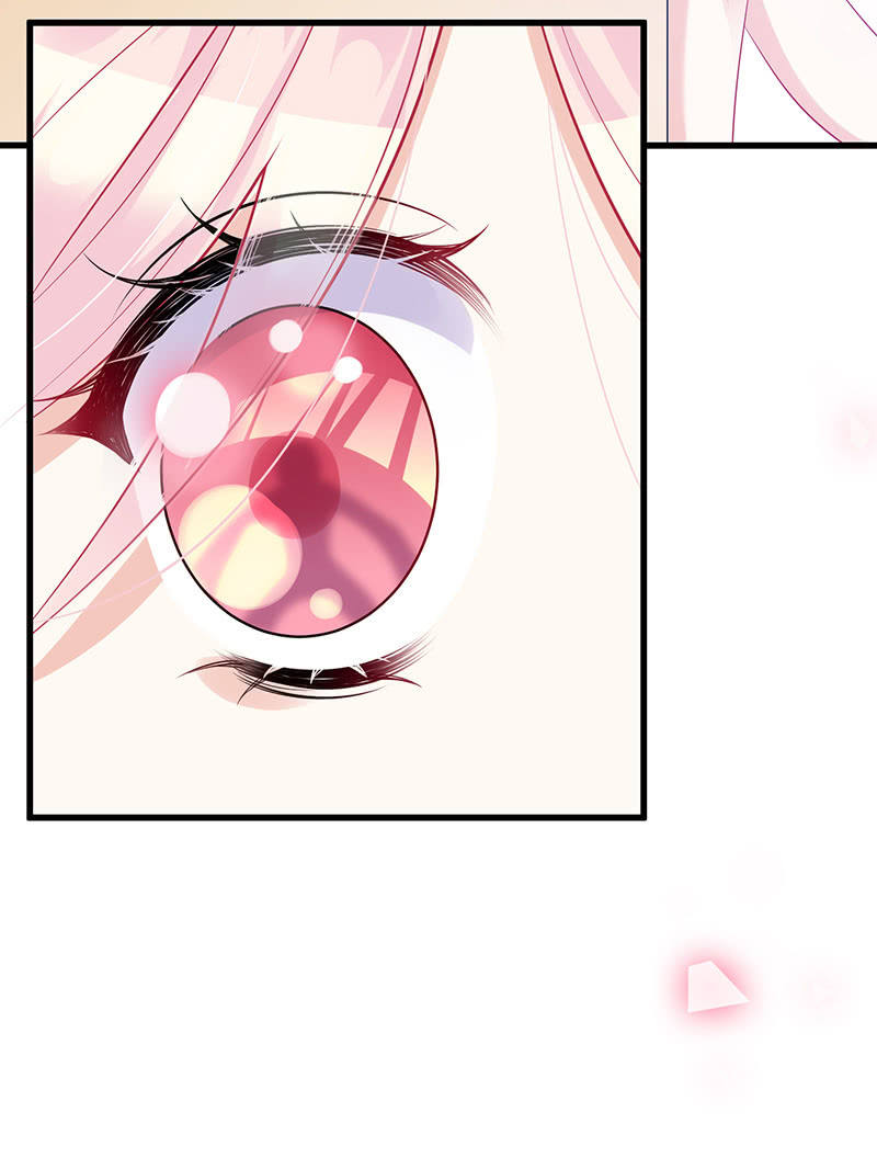 《王牌天师小蛮妖》绝对的信任 第26页