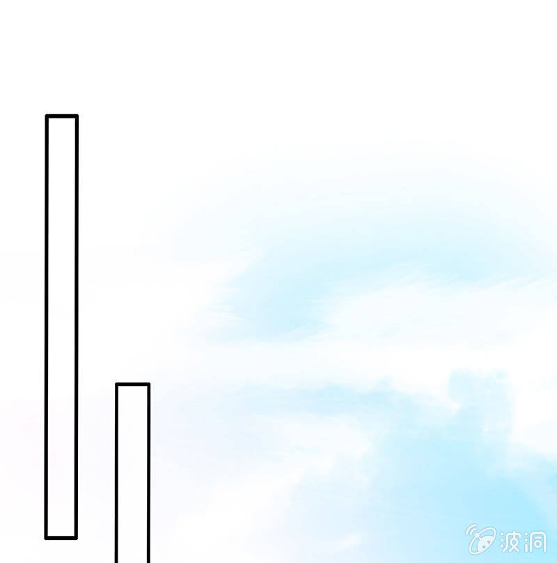《王牌天师小蛮妖》绝对的信任 第37页