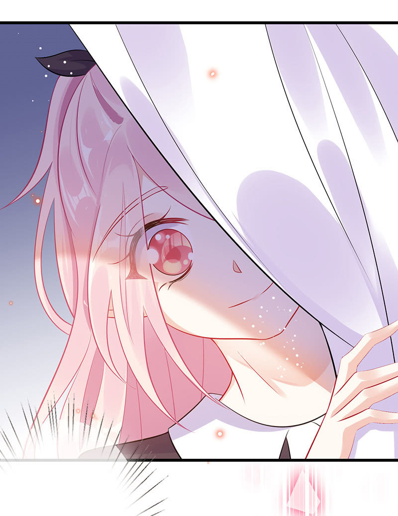 《王牌天师小蛮妖》绝对的信任 第43页