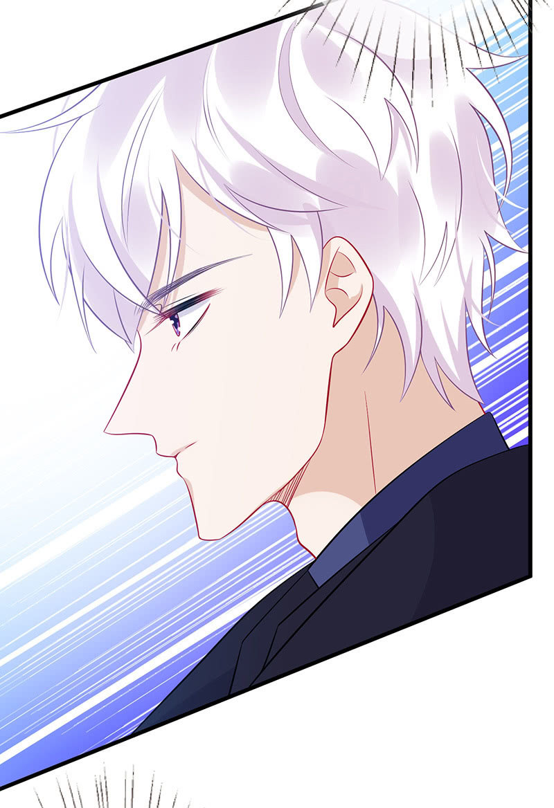 《王牌天师小蛮妖》他们之间的火花 第40页
