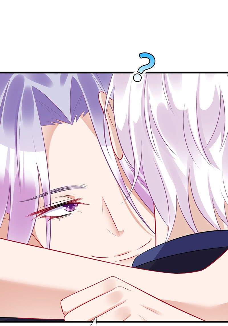 《王牌天师小蛮妖》他们之间的火花 第6页