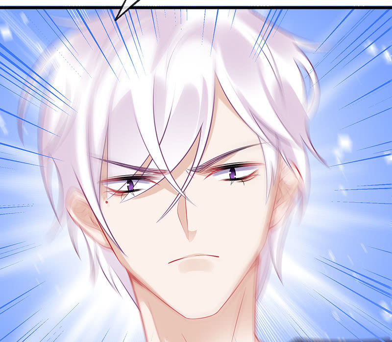 《王牌天师小蛮妖》小拳拳捶你胸口 第10页