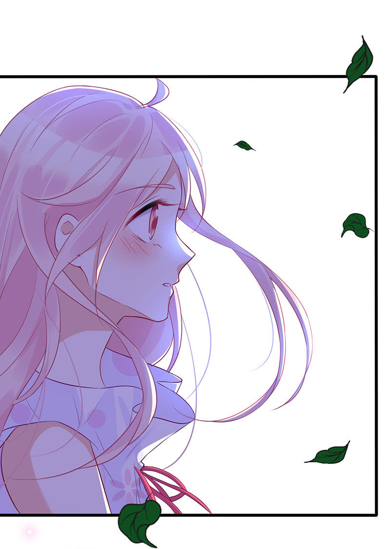 《王牌天师小蛮妖》无法传达的心情 第30页