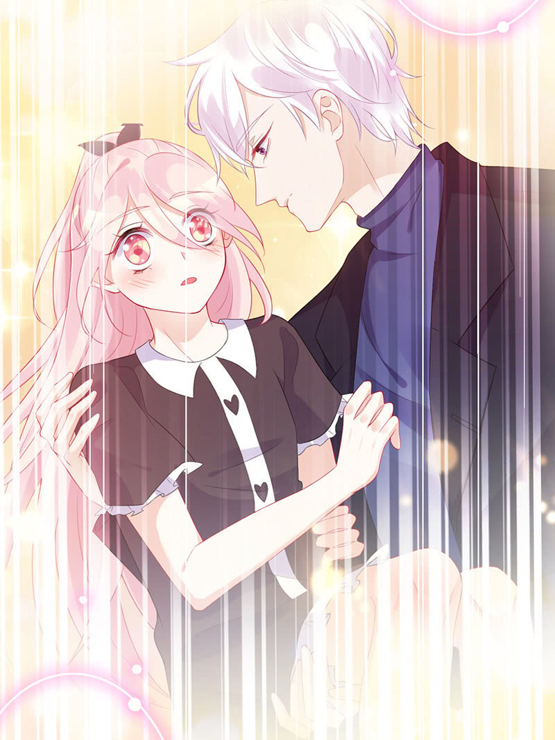 《王牌天师小蛮妖》无法传达的心情 第34页