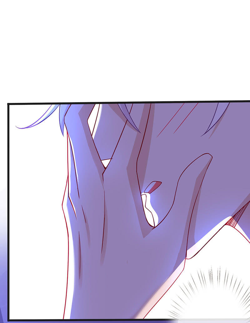 《王牌天师小蛮妖》无法传达的心情 第44页