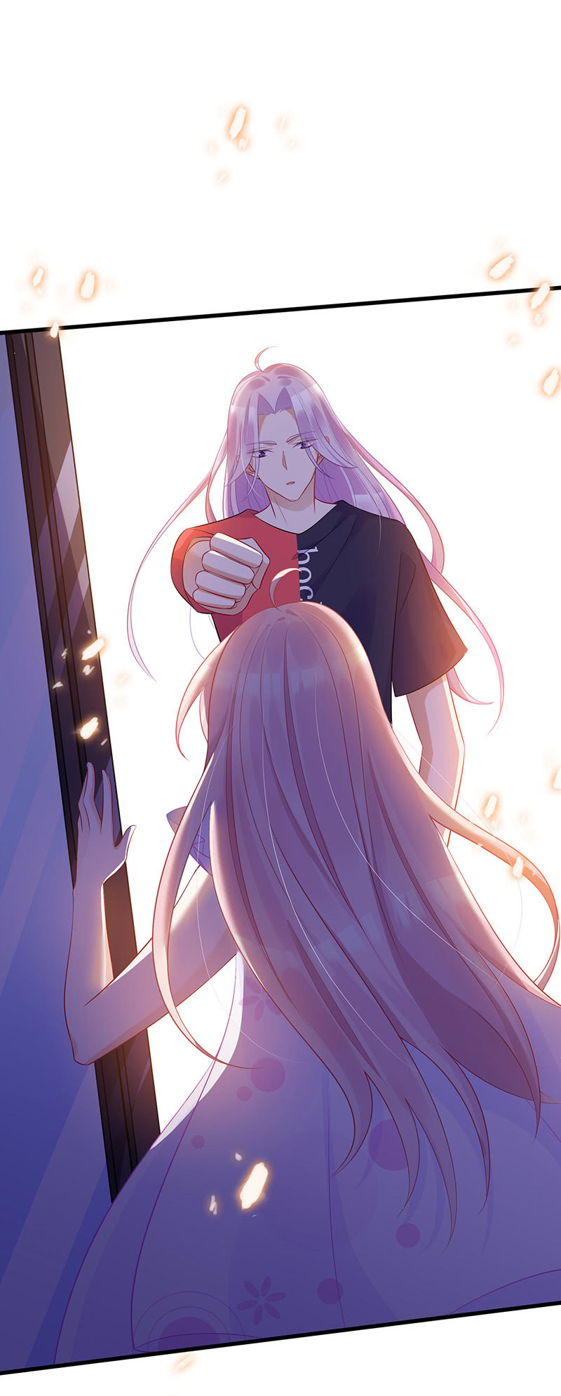 《王牌天师小蛮妖》意外的来客 第30页