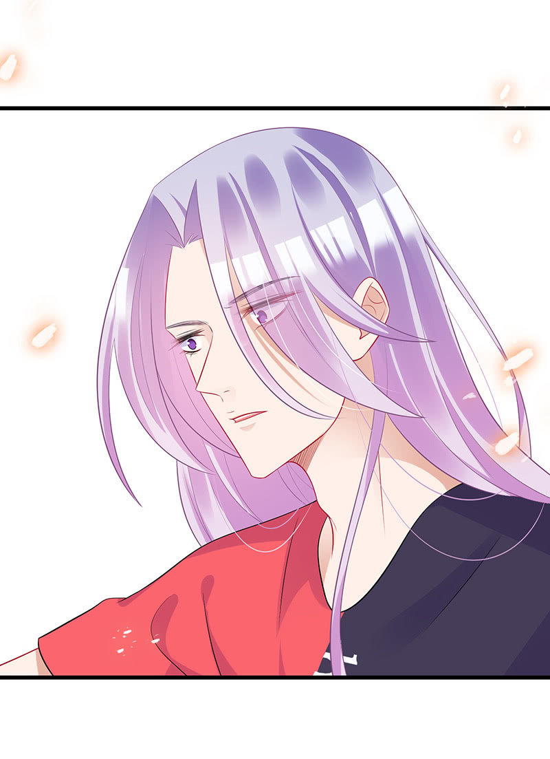 《王牌天师小蛮妖》意外的来客 第32页