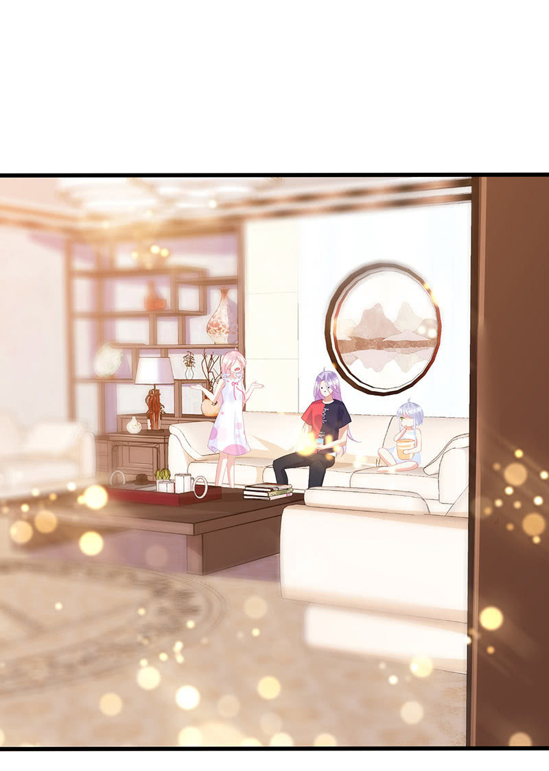 《王牌天师小蛮妖》意外的来客 第44页
