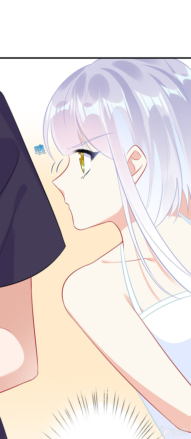 《王牌天师小蛮妖》意外的来客 第49页