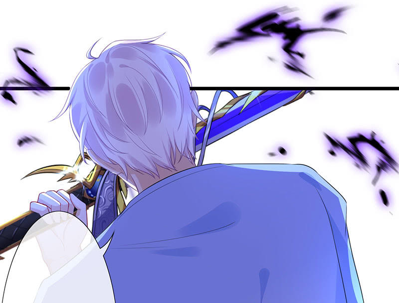 《王牌天师小蛮妖》爬上来，自己动 第50页