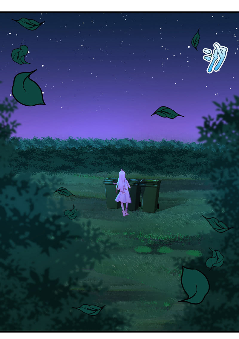 《王牌天师小蛮妖》未晞的危机 第10页