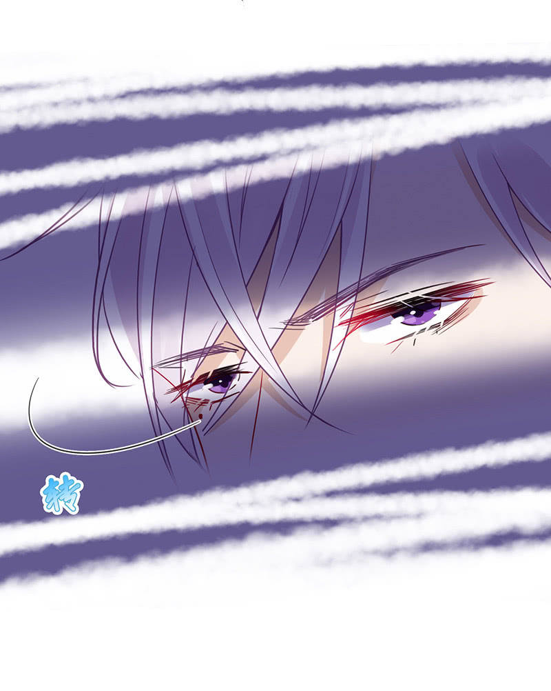 《王牌天师小蛮妖》好惨一龟龟 第22页