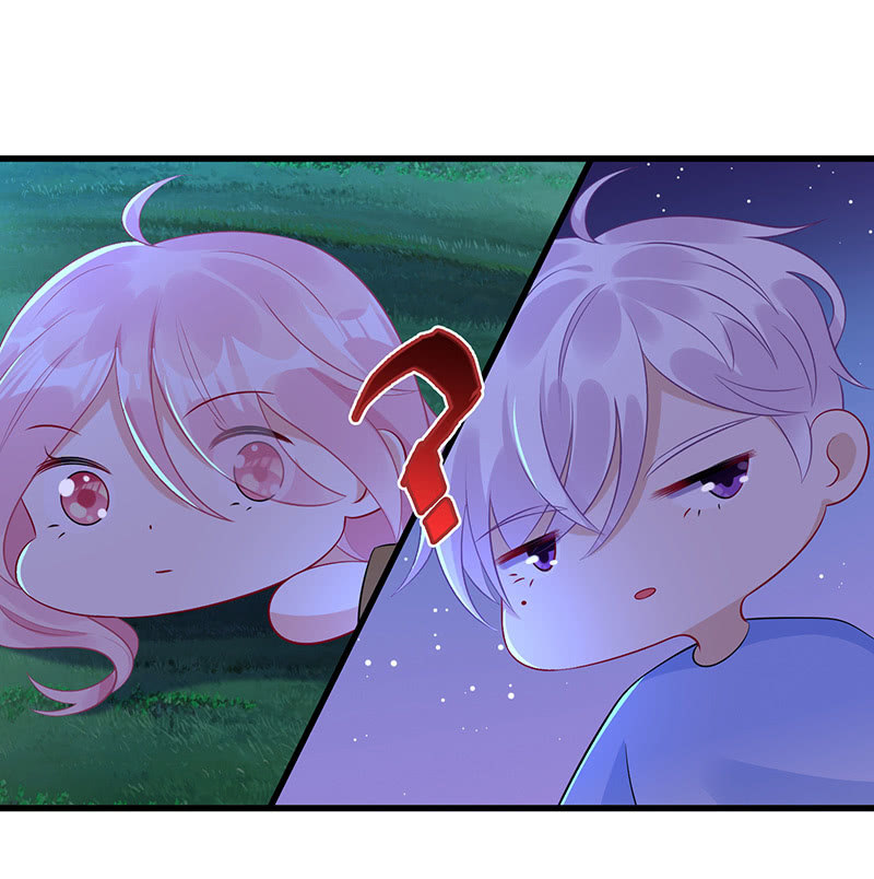 《王牌天师小蛮妖》好惨一龟龟 第27页
