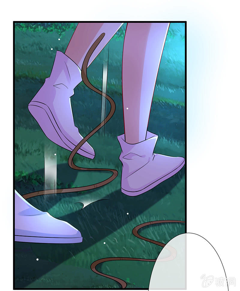 《王牌天师小蛮妖》好惨一龟龟 第33页