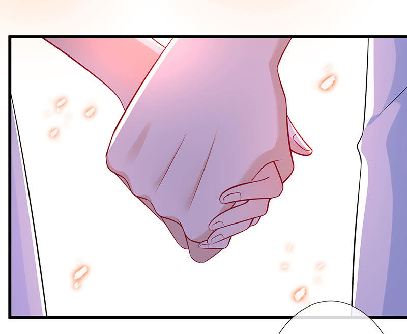 《王牌天师小蛮妖》守护之战 第43页