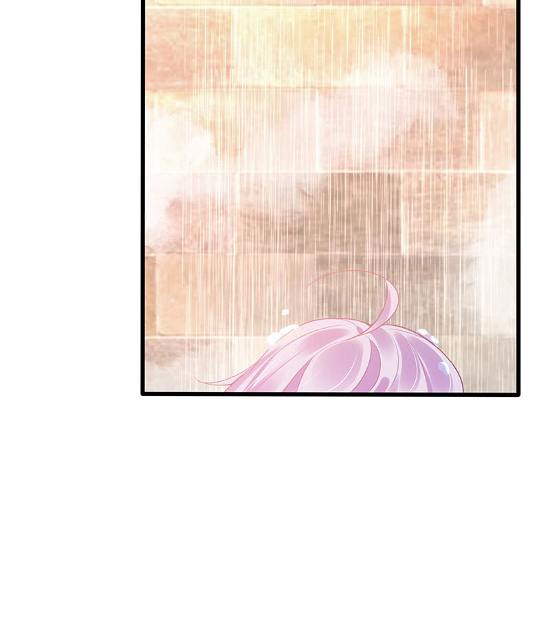 《王牌天师小蛮妖》少女的心事 第11页