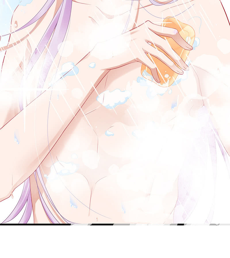 《王牌天师小蛮妖》少女的心事 第14页