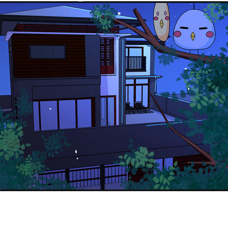 《王牌天师小蛮妖》少女的心事 第40页