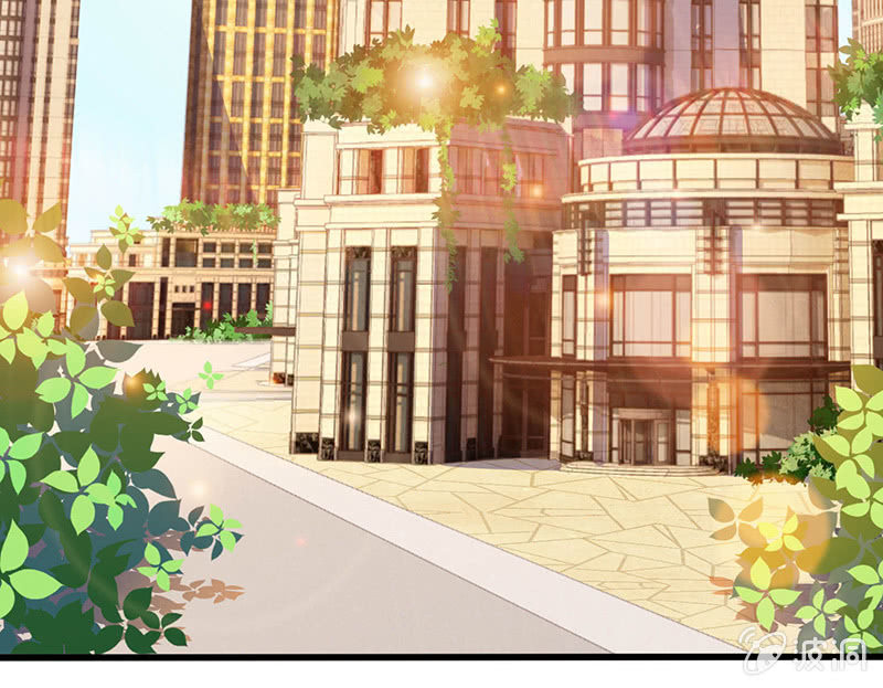 《王牌天师小蛮妖》诡异的蛋糕店 第17页