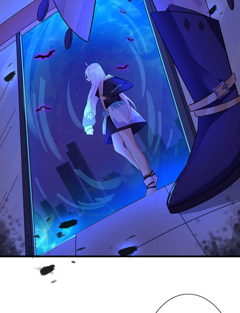 《王牌天师小蛮妖》诡异的蛋糕店 第30页
