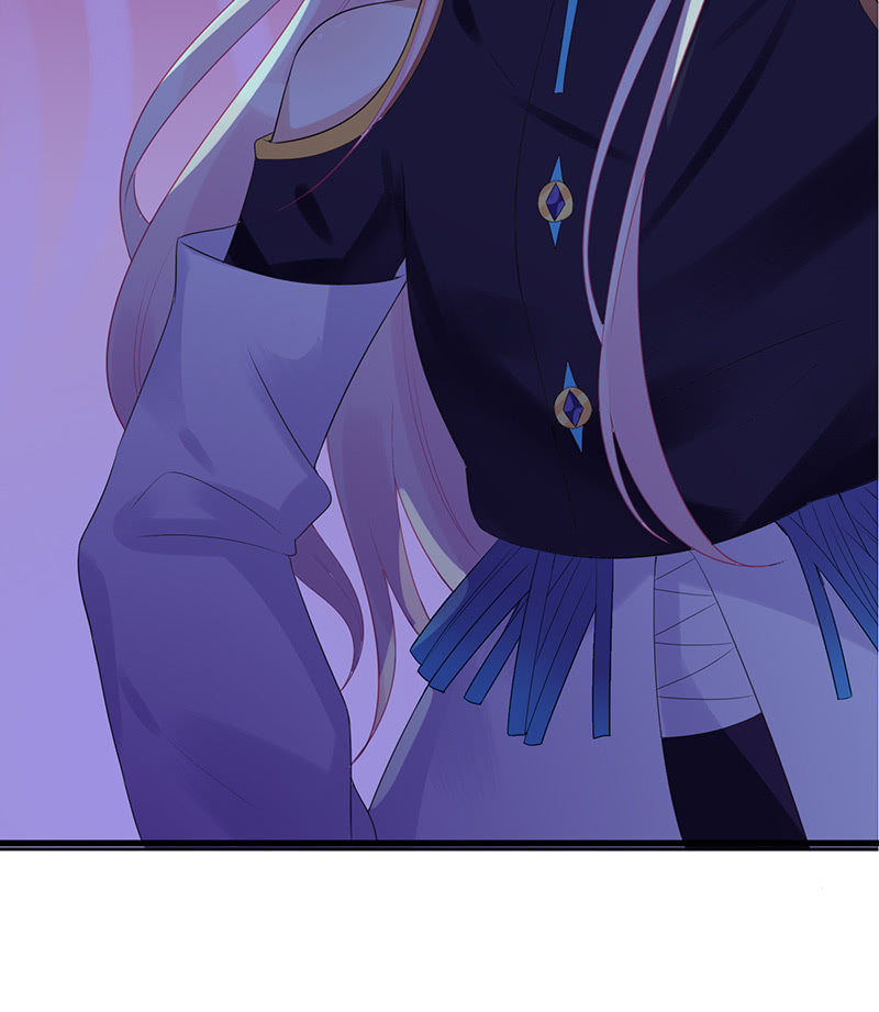 《王牌天师小蛮妖》诡异的蛋糕店 第46页