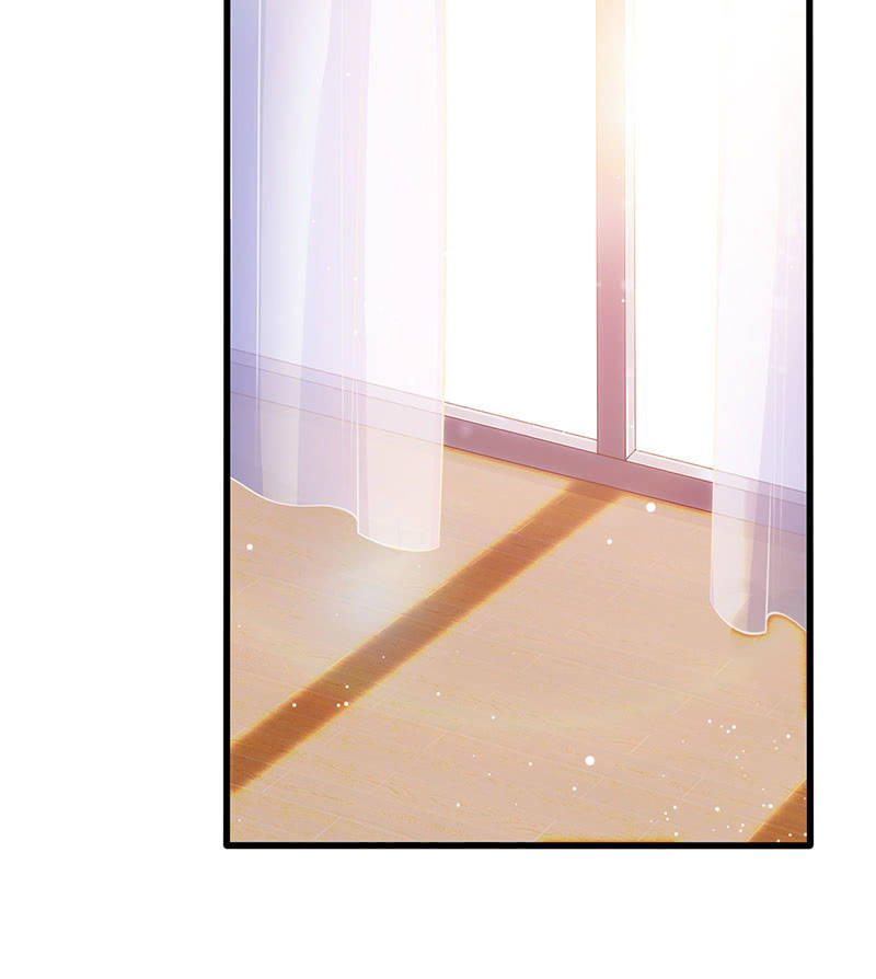 《王牌天师小蛮妖》意外的共枕 第18页