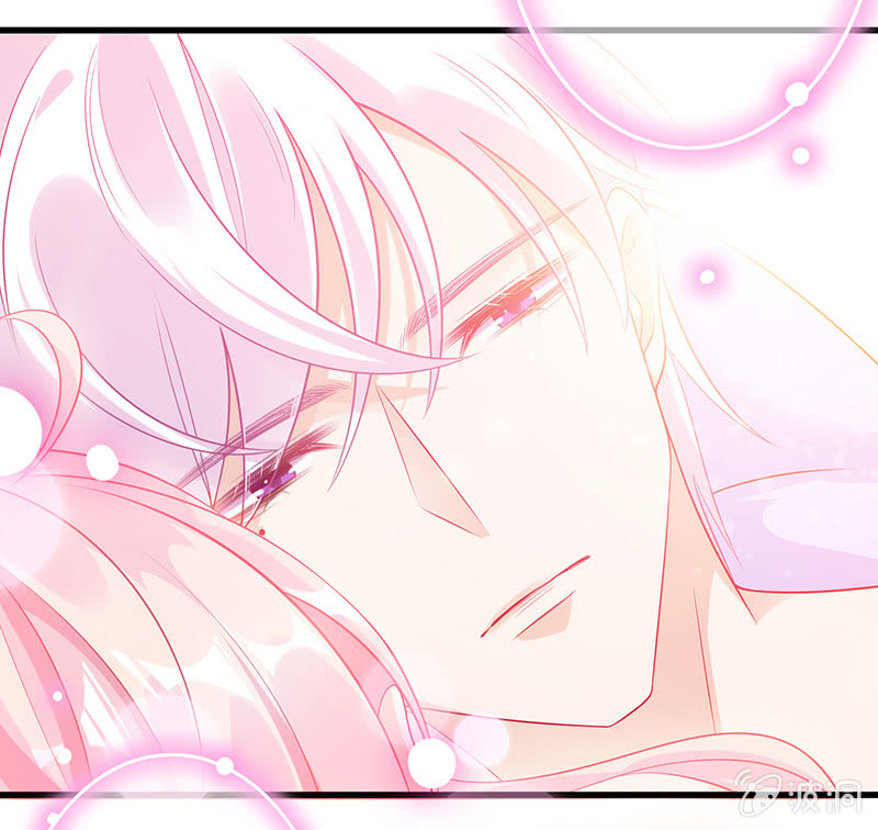 《王牌天师小蛮妖》意外的共枕 第21页