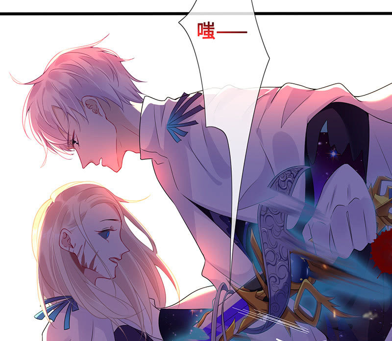 《王牌天师小蛮妖》再见，回忆 第15页