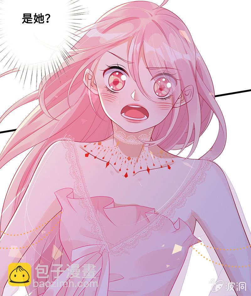 《王牌天师小蛮妖》再见，回忆 第37页
