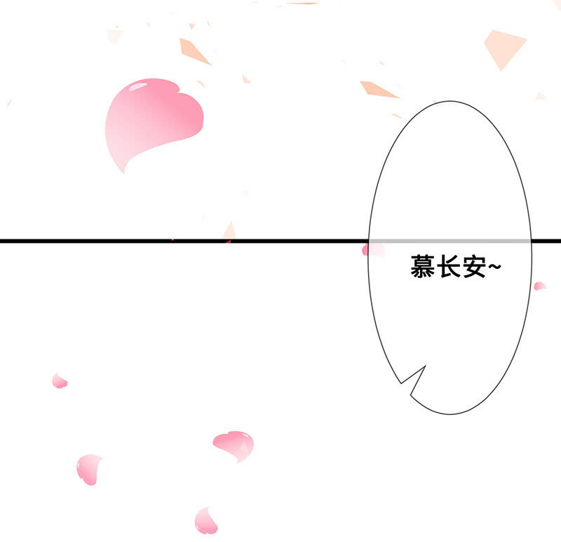 《王牌天师小蛮妖》再见，回忆 第39页