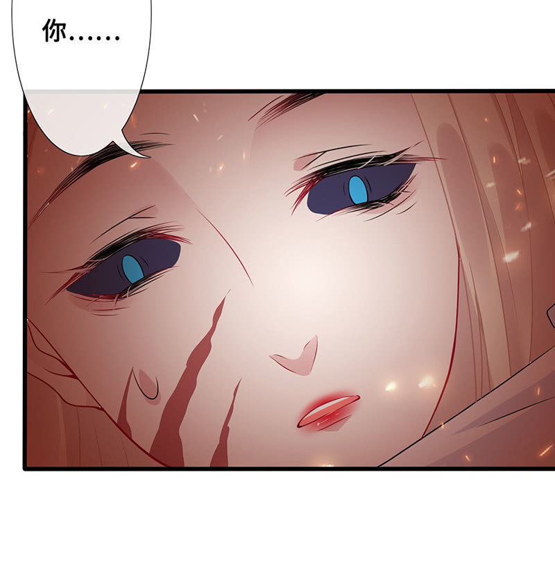 《王牌天师小蛮妖》再见，回忆 第7页