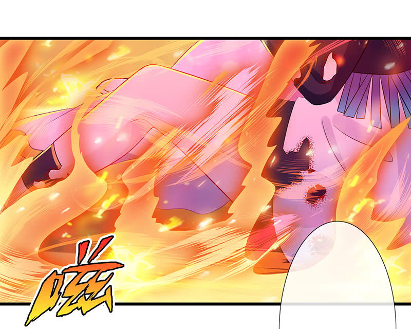《王牌天师小蛮妖》燃烧的回忆 第14页