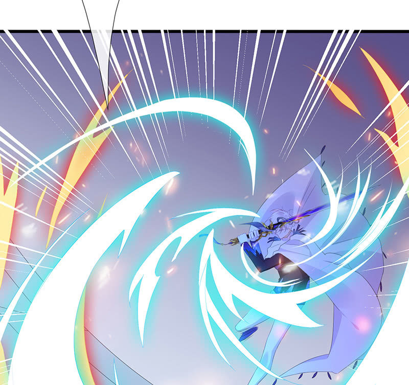 《王牌天师小蛮妖》燃烧的回忆 第27页