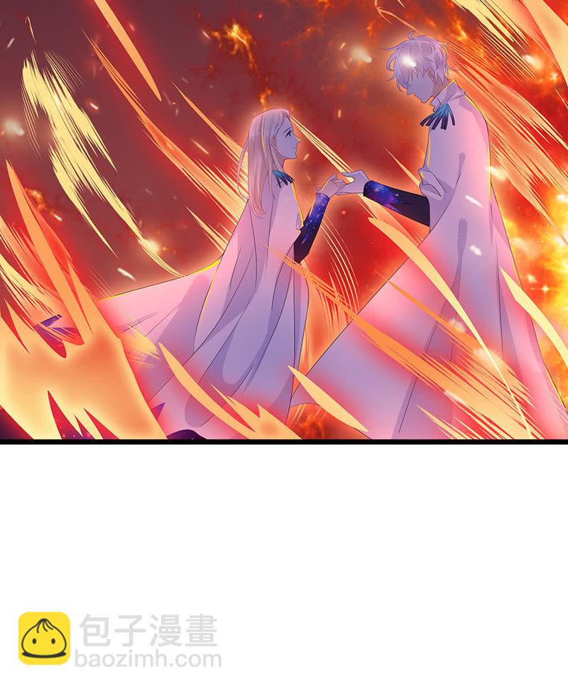 《王牌天师小蛮妖》燃烧的回忆 第48页