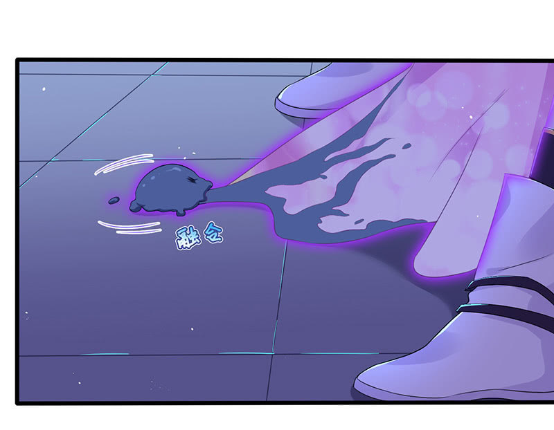 《王牌天师小蛮妖》燃烧的回忆 第6页