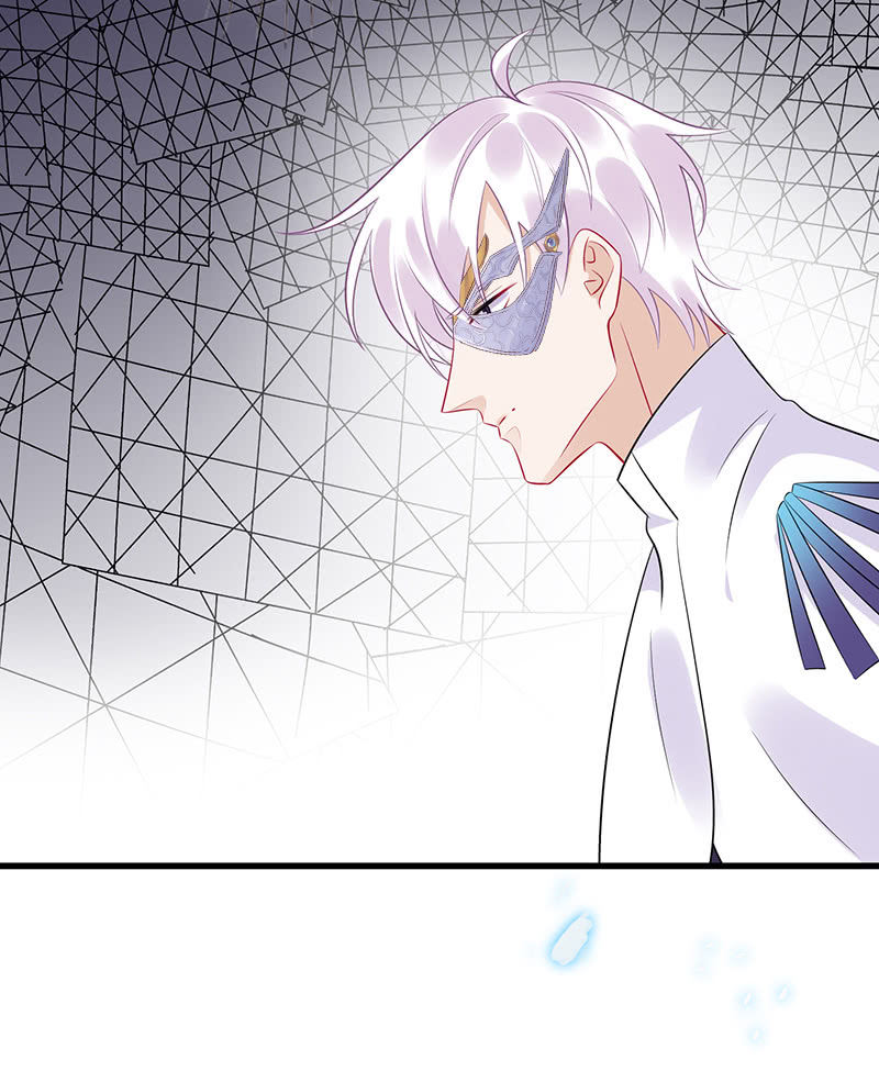 《王牌天师小蛮妖》未晞的异样 第49页