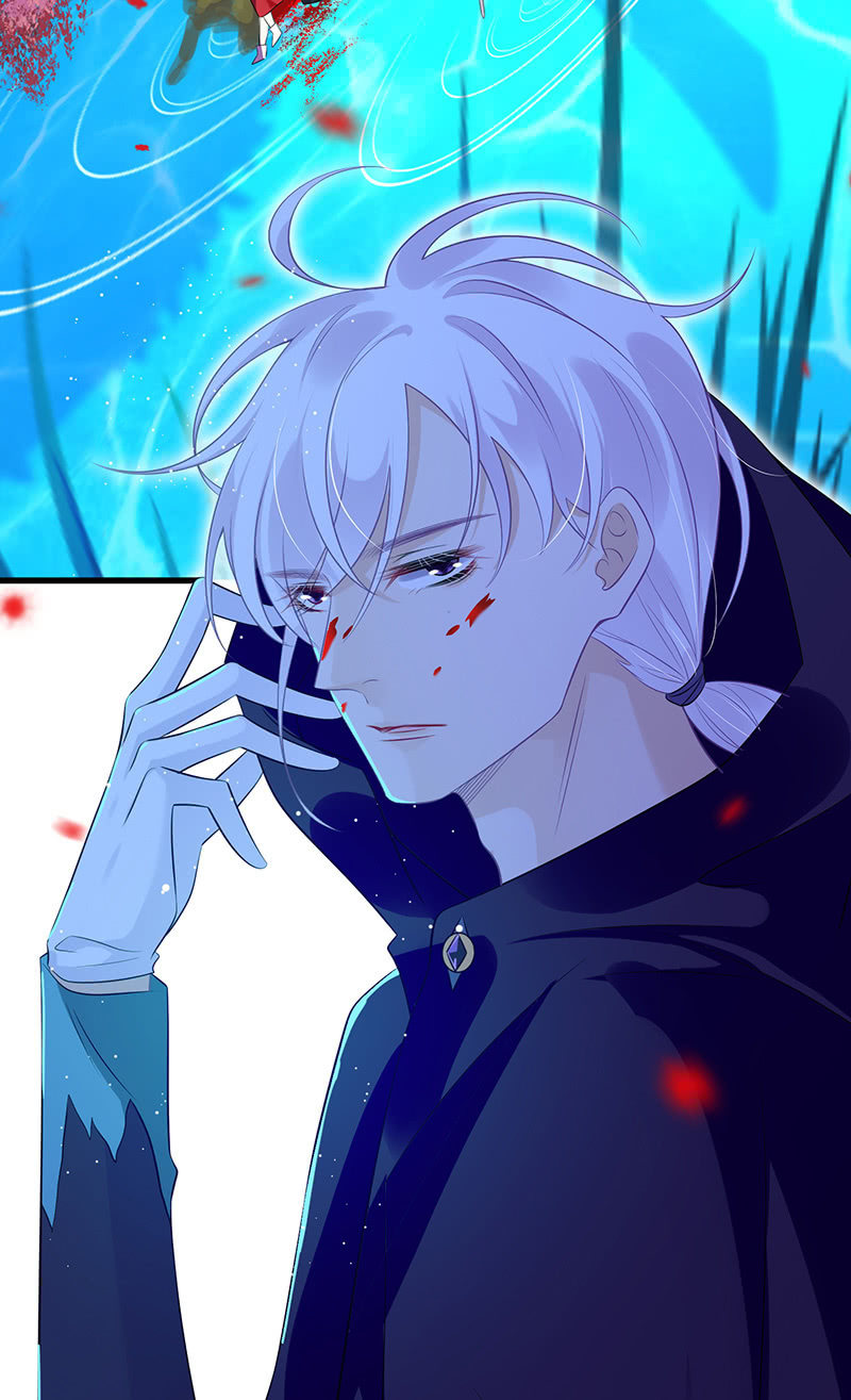 《王牌天师小蛮妖》强制爱 第14页
