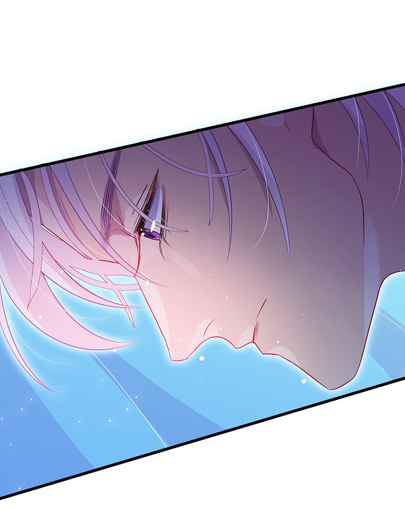 《王牌天师小蛮妖》强制爱 第38页